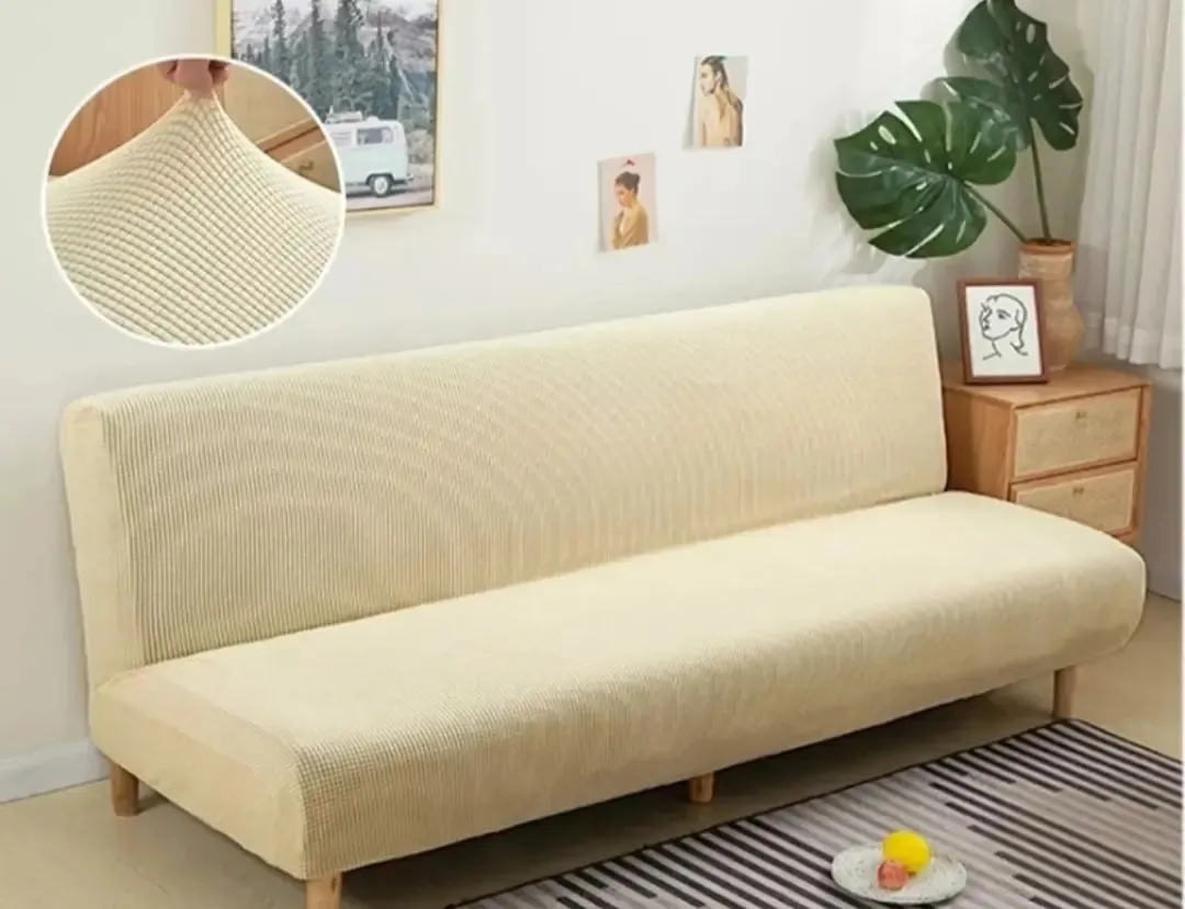 Funda Cubre Futon Elasticada Cuadrille - Beige | C887531