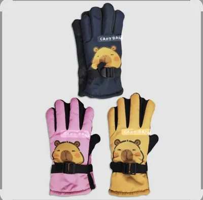 Guantes Para Niñ@s Capybara | WT1001006