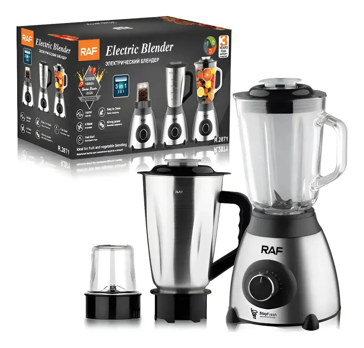 Licuadora Raf 3 En 1 2.5L | C2839O
