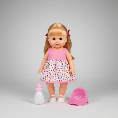 Muñeca Interactiva Baby Cufan | C821