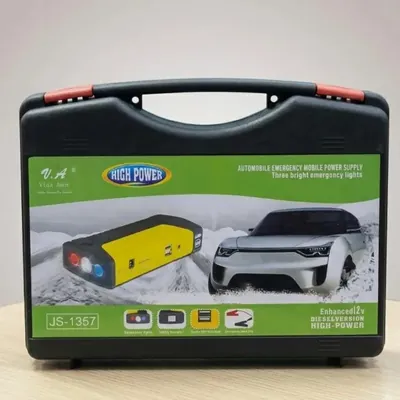 Partidor de Batería Portátil V.A. Modelo JS-1357 con Maletín de Transporte