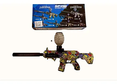 Pistola De Hidrogel M416 | ST675B