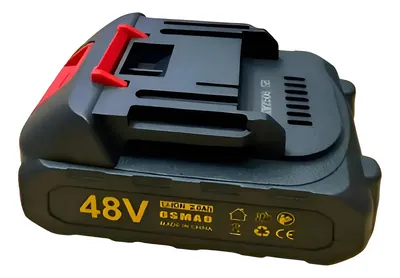 Repuesto De Batería Para Taladro 48V | JS1451